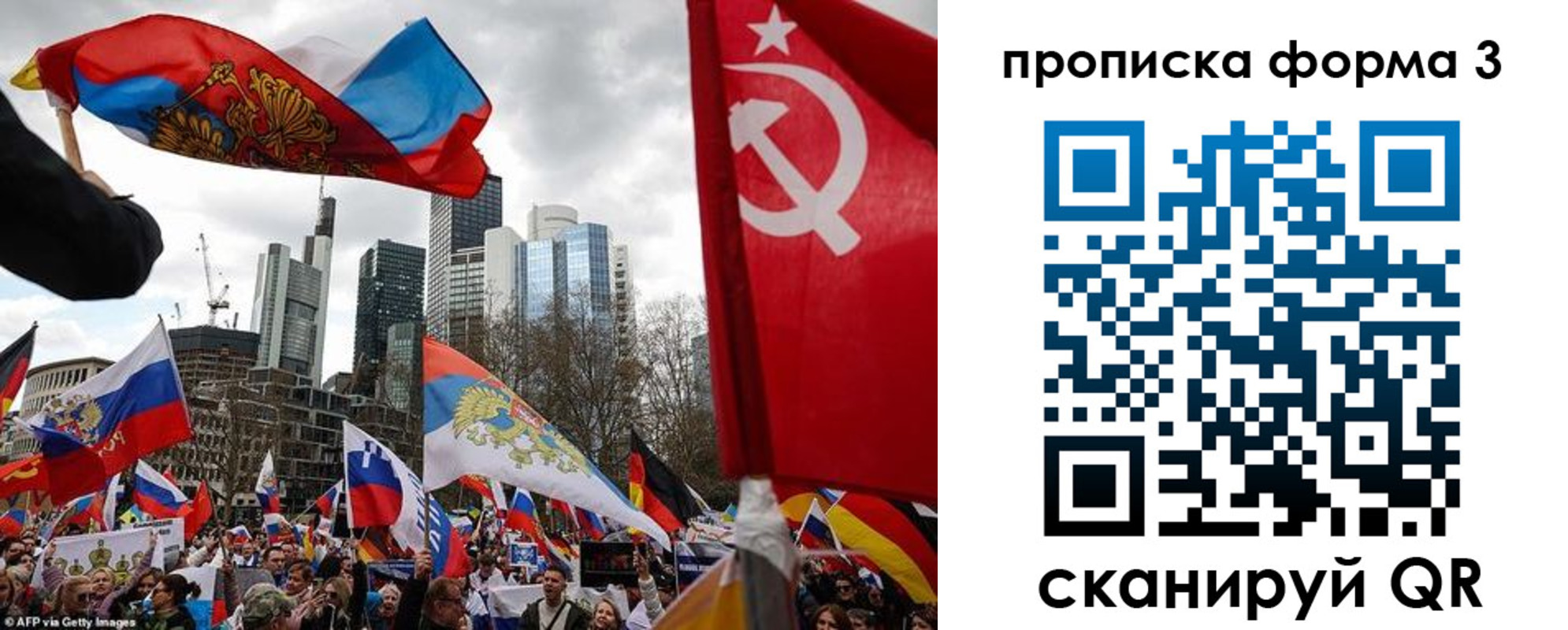 пропишу в квартире в Волгореченске