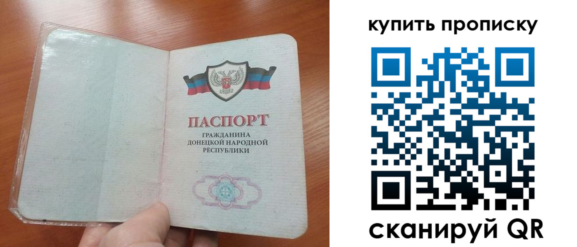 прописка иностранных граждан в Волгореченске